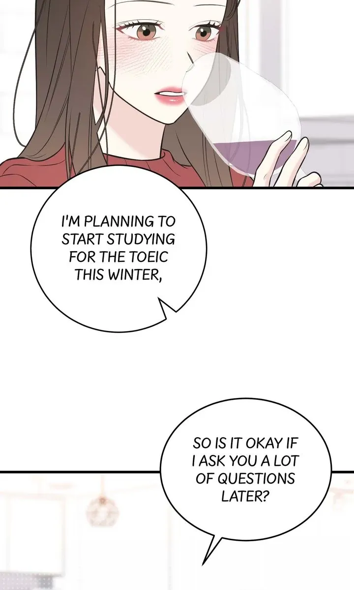 Under the Silent Night Chapter 15 page 17 - 