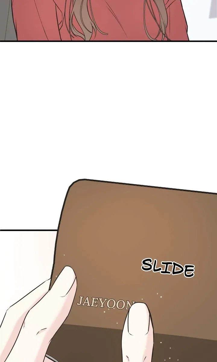 Under the Silent Night Chapter 15 page 3 - 