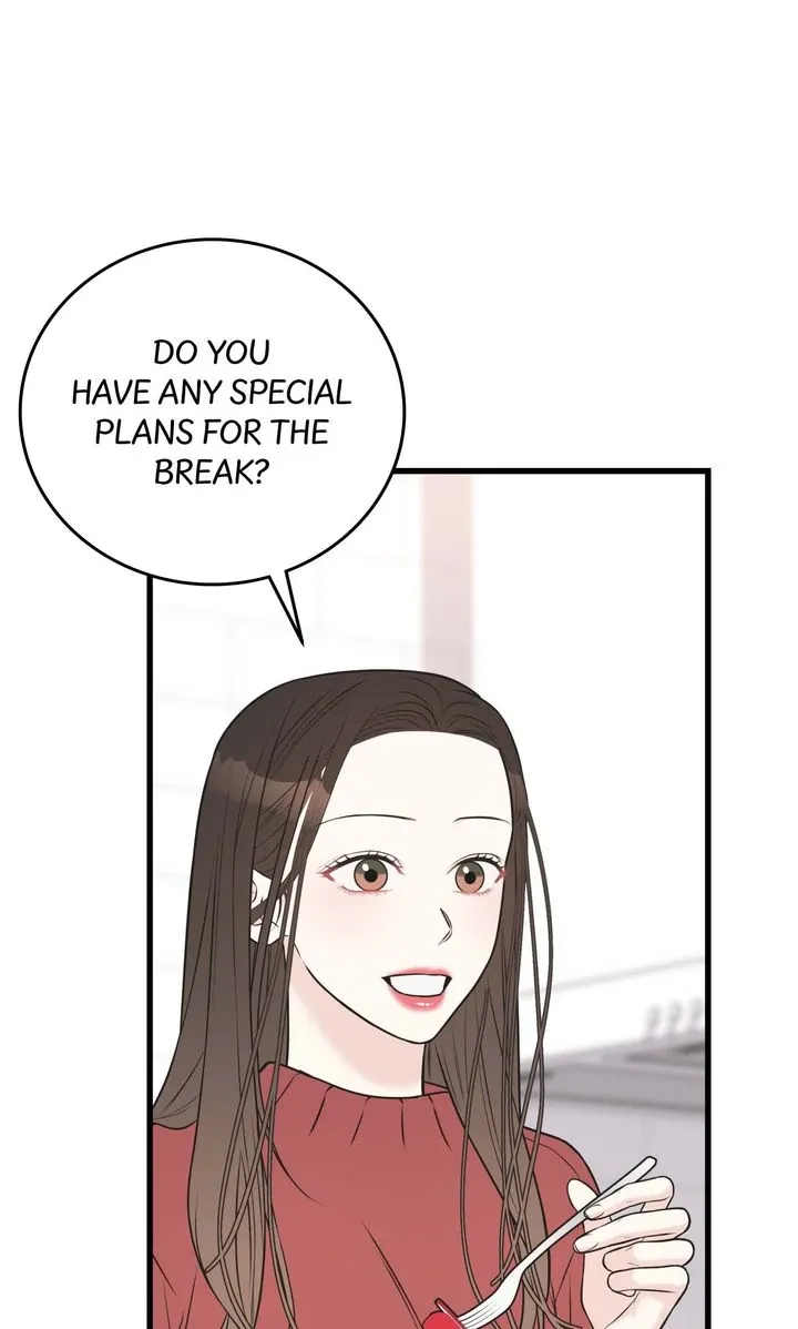 Under the Silent Night Chapter 15 page 25 - 