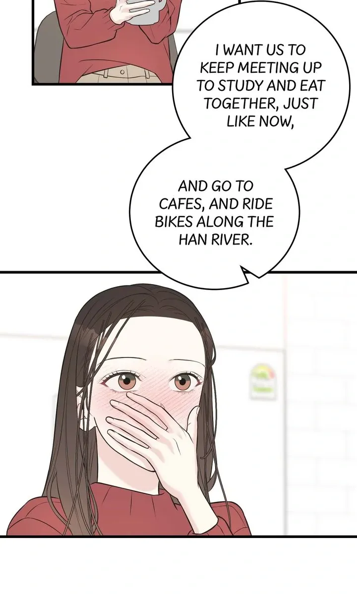 Under the Silent Night Chapter 15 page 31 - 
