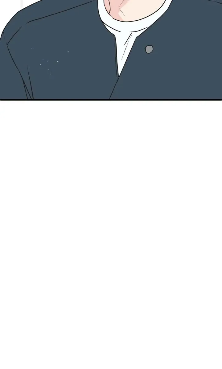 Under the Silent Night Chapter 15 page 33 - 