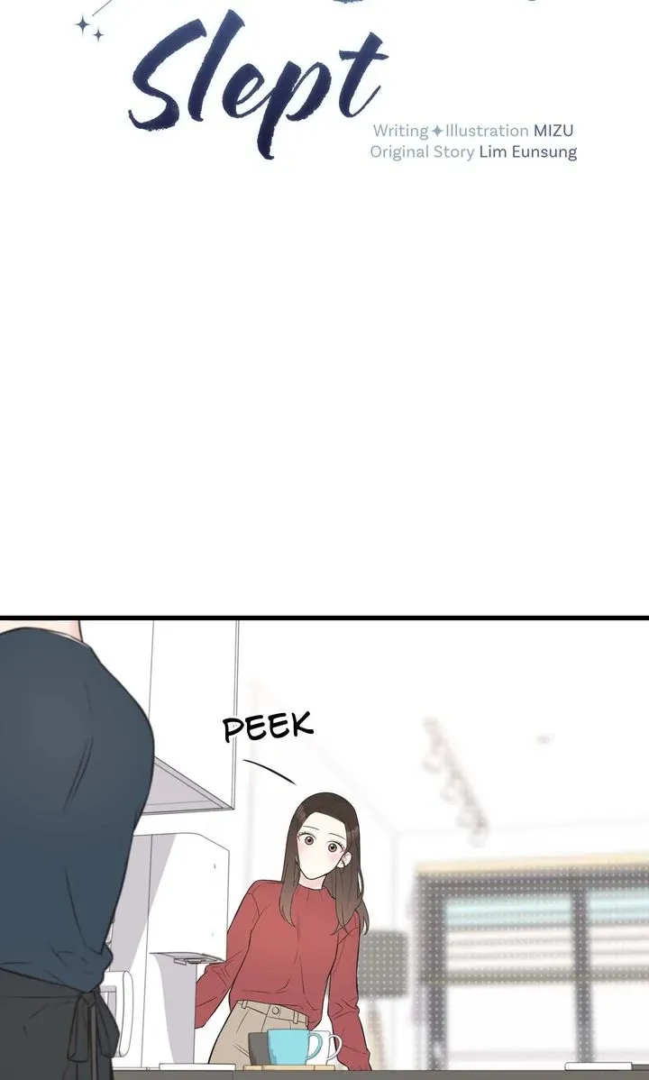 Under the Silent Night Chapter 15 page 5 - 