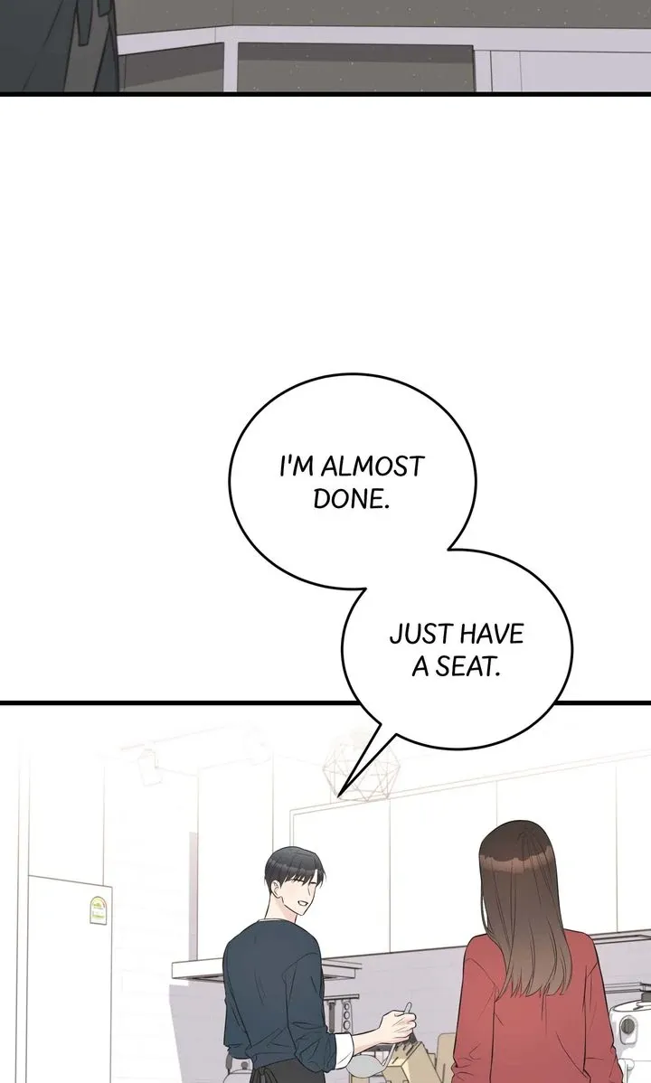 Under the Silent Night Chapter 15 page 6 - 