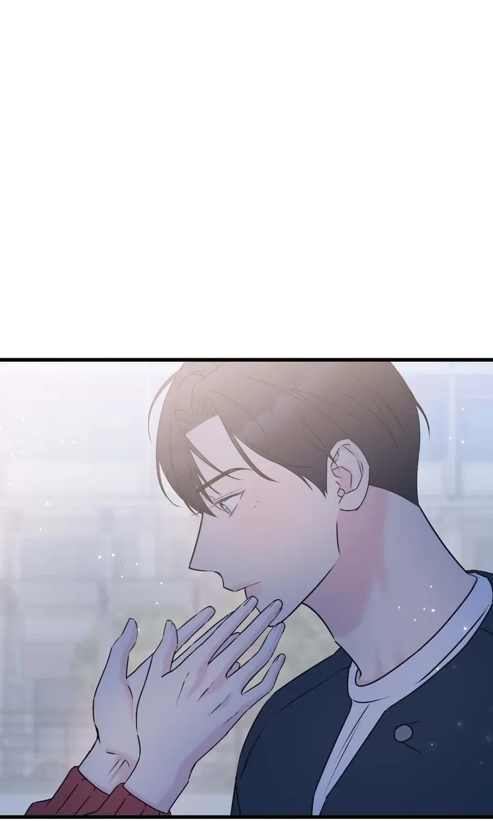 Under the Silent Night Chapter 15 page 59 - 