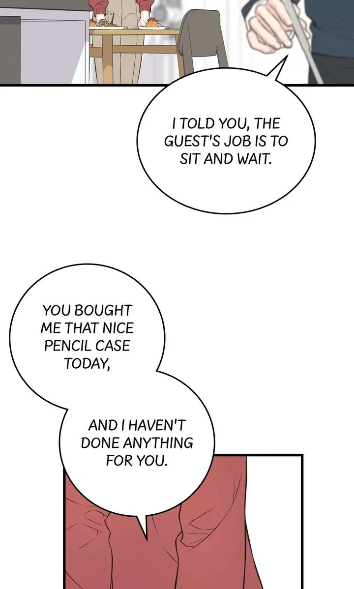 Under the Silent Night Chapter 15 page 8 - 
