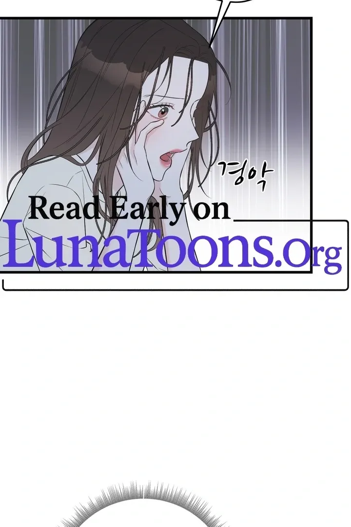 Under the Silent Night Chapter 16 page 2 - 