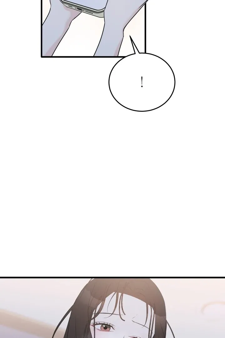 Under the Silent Night Chapter 16 page 11 - 
