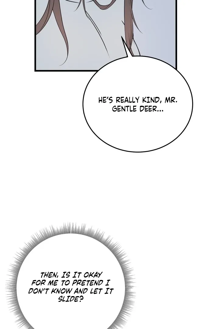 Under the Silent Night Chapter 16 page 16 - 