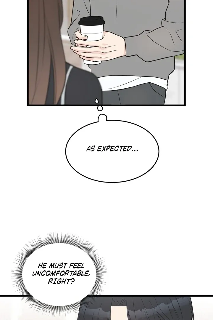 Under the Silent Night Chapter 16 page 23 - 