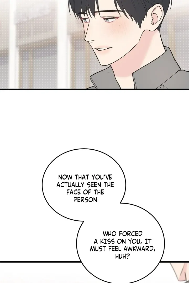 Under the Silent Night Chapter 16 page 24 - 