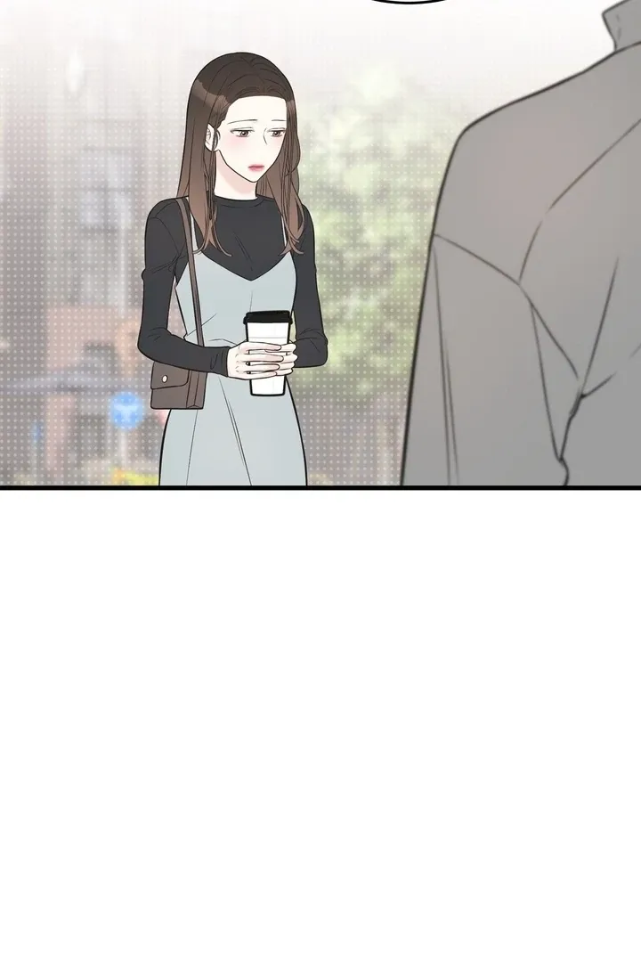 Under the Silent Night Chapter 16 page 25 - 