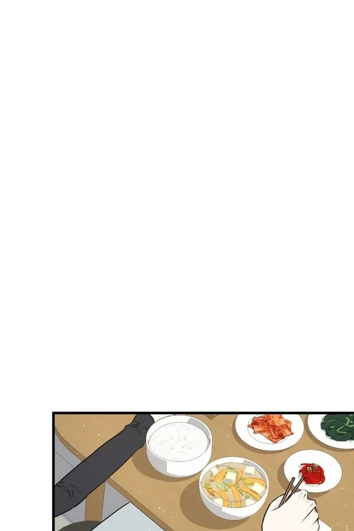 Under the Silent Night Chapter 16 page 26 - 