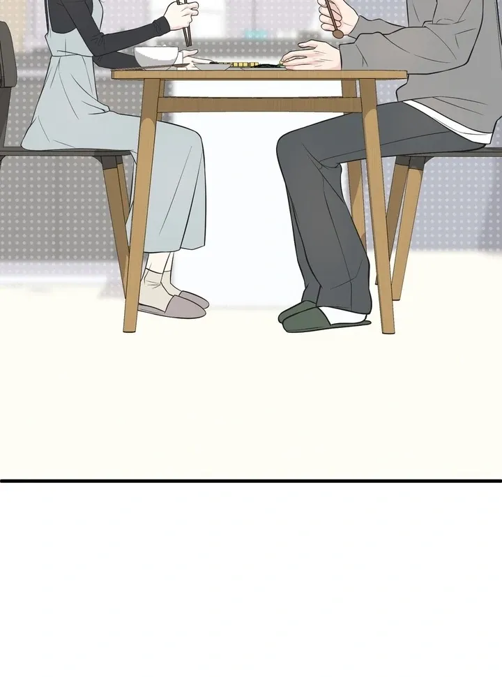 Under the Silent Night Chapter 16 page 28 - 