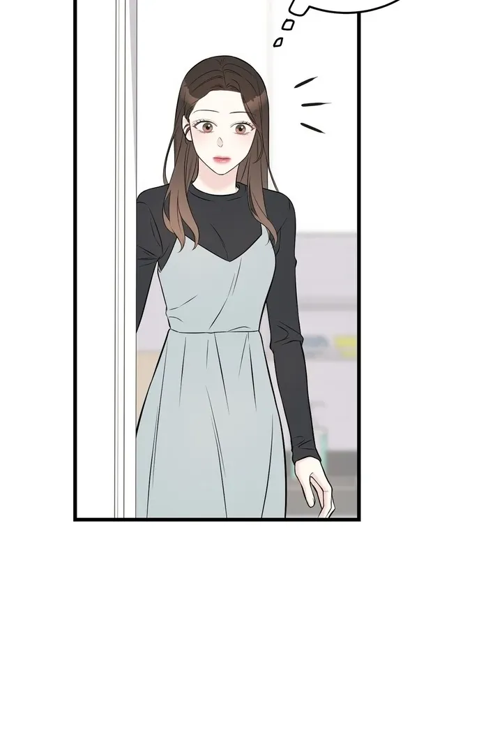 Under the Silent Night Chapter 16 page 33 - 