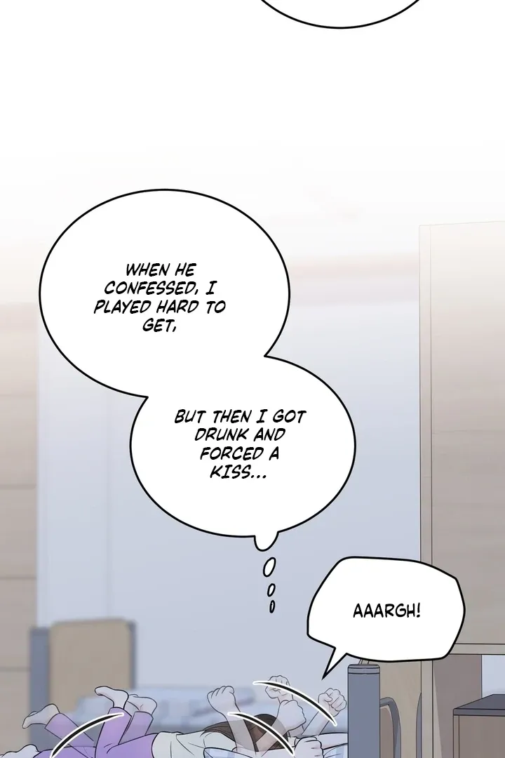 Under the Silent Night Chapter 16 page 5 - 