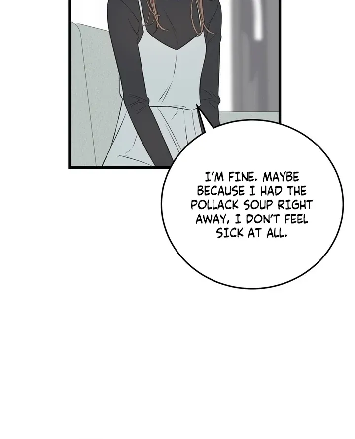 Under the Silent Night Chapter 16 page 41 - 