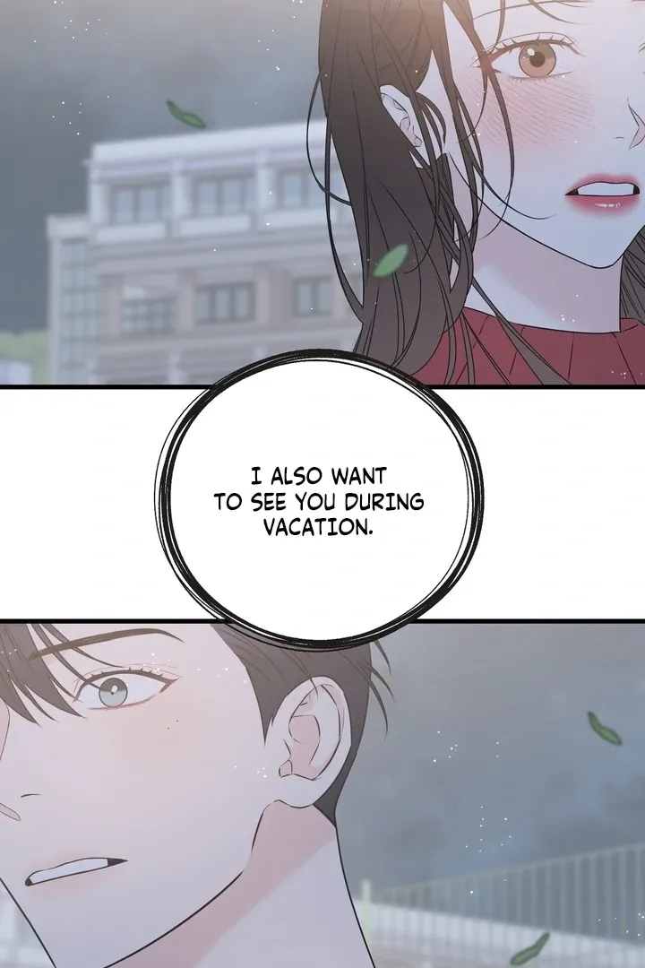 Under the Silent Night Chapter 16 page 50 - 