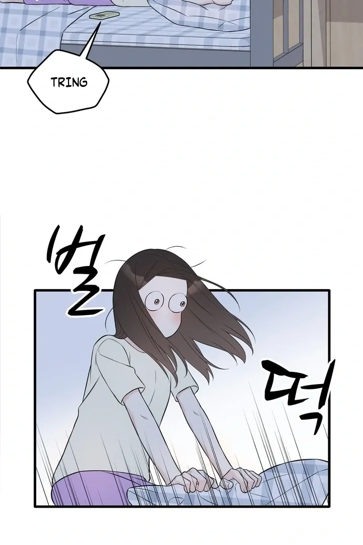 Under the Silent Night Chapter 16 page 6 - 