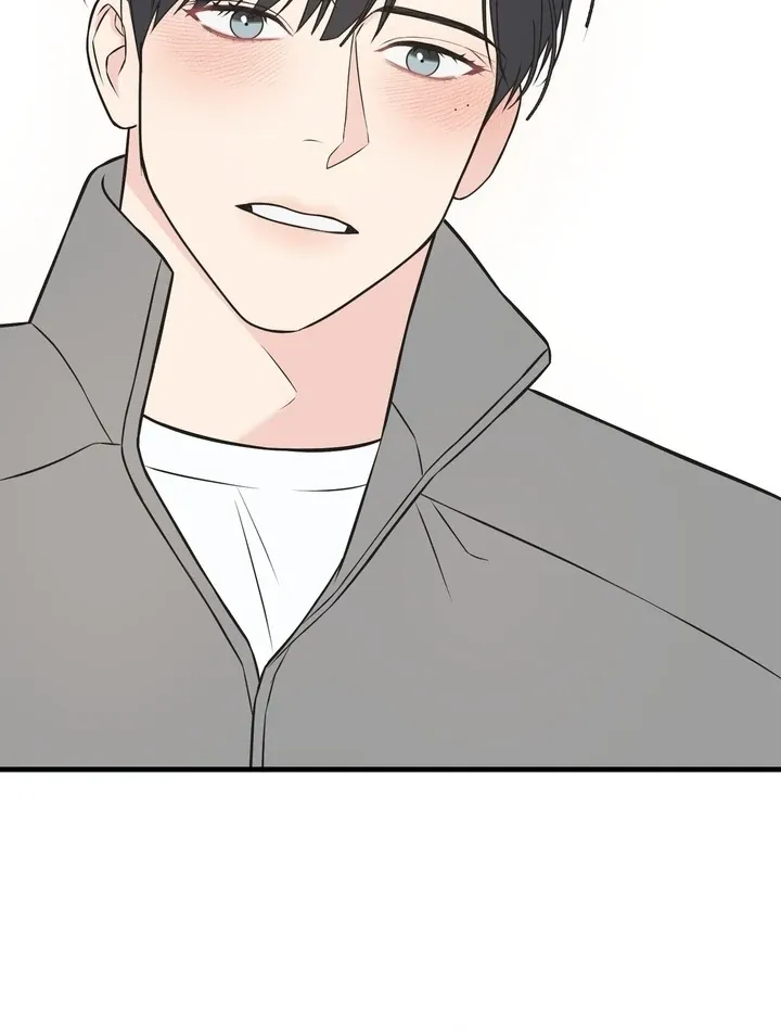 Under the Silent Night Chapter 16 page 55 - 