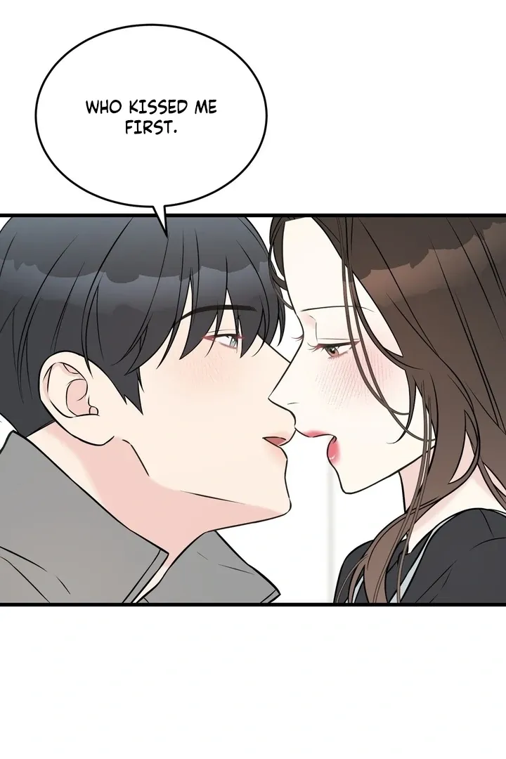 Under the Silent Night Chapter 16 page 57 - 