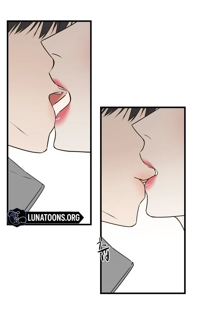 Under the Silent Night Chapter 16 page 58 - 