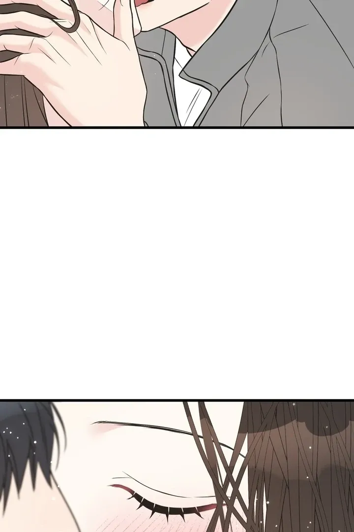 Under the Silent Night Chapter 16 page 64 - 