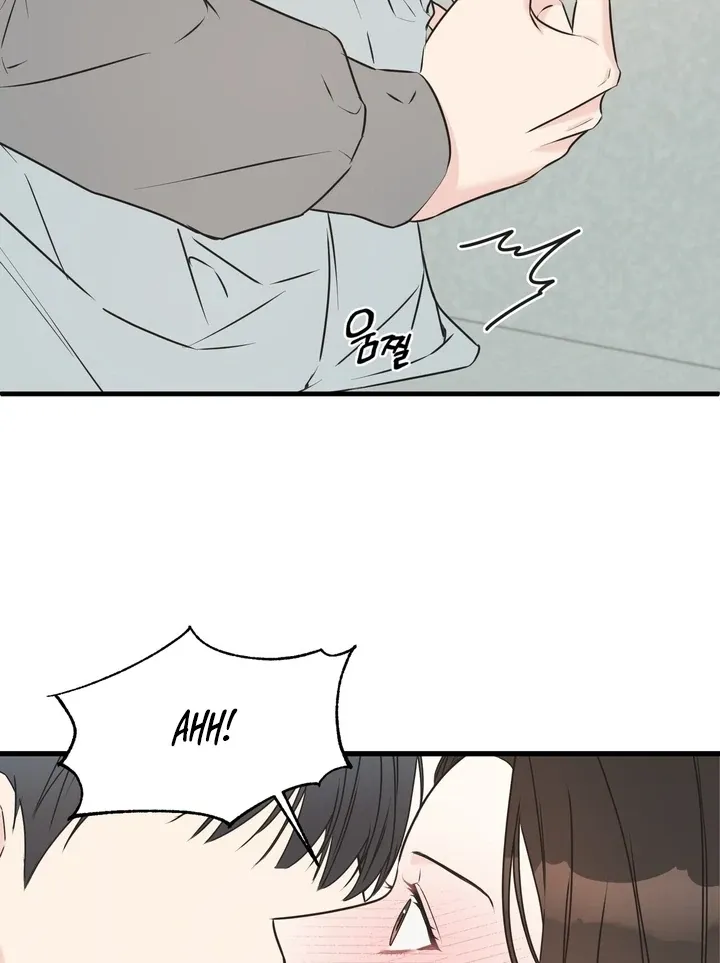 Under the Silent Night Chapter 16 page 68 - 
