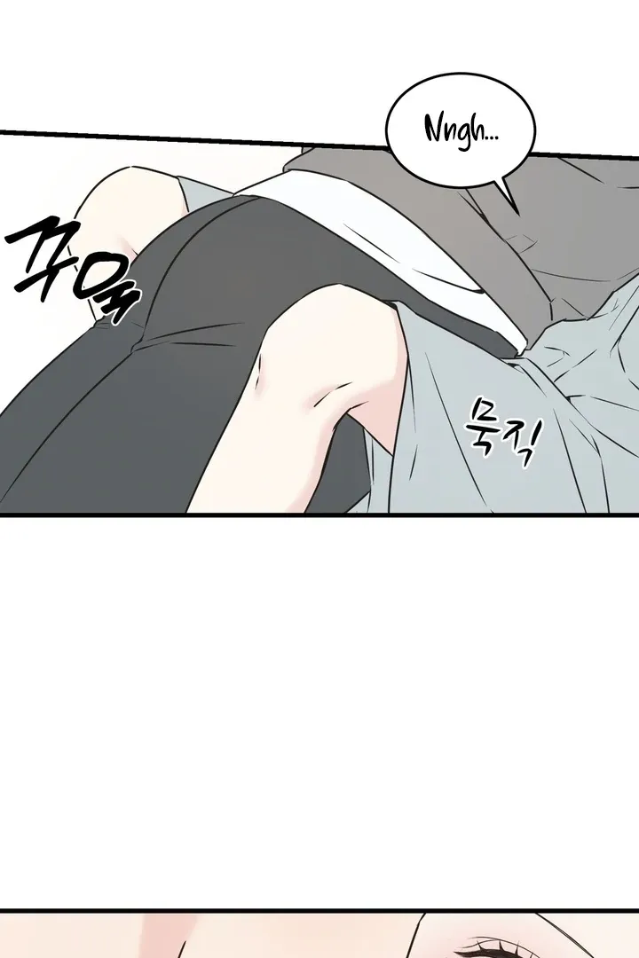 Under the Silent Night Chapter 16 page 71 - 