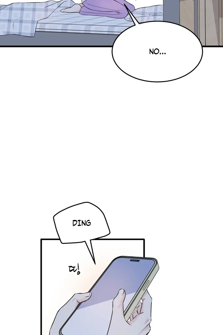 Under the Silent Night Chapter 16 page 10 - 