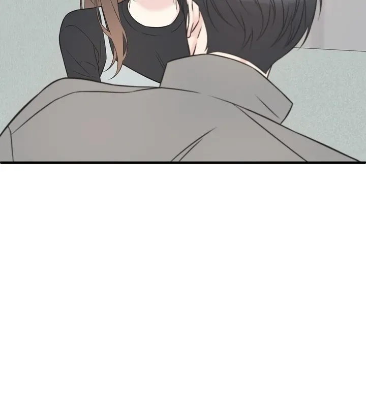 Under the Silent Night Chapter 17 page 14 - 