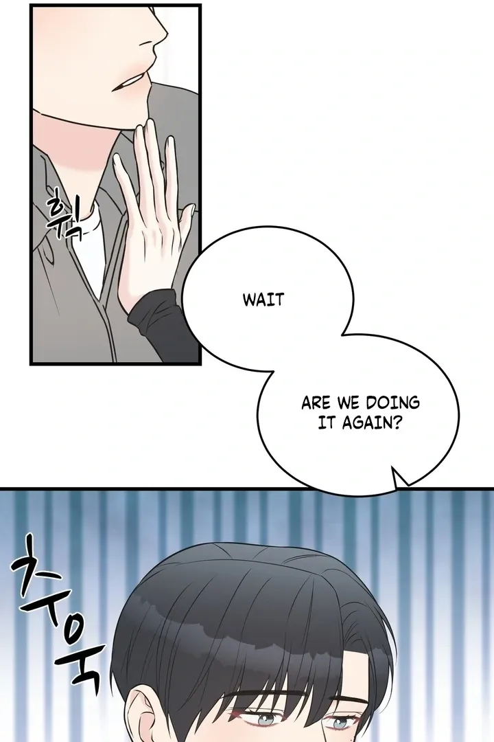 Under the Silent Night Chapter 17 page 15 - 