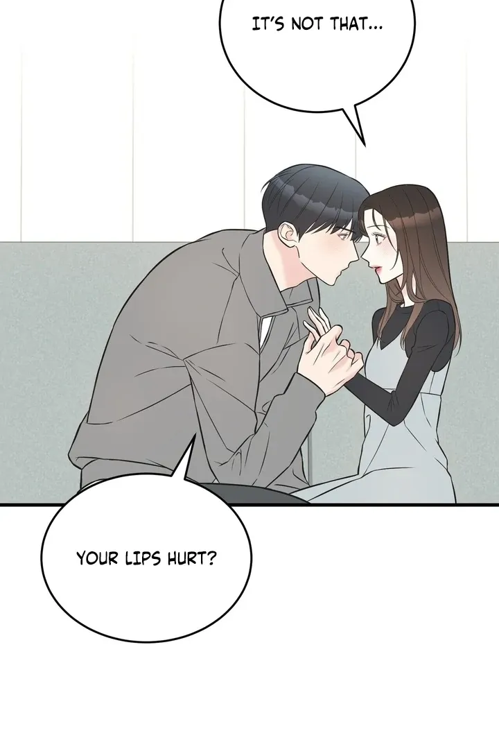 Under the Silent Night Chapter 17 page 17 - 