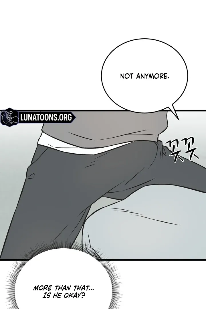 Under the Silent Night Chapter 17 page 18 - 