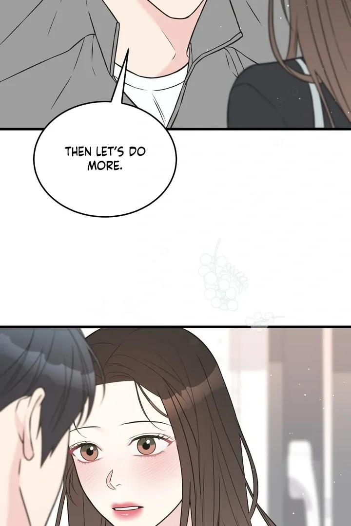 Under the Silent Night Chapter 17 page 20 - 