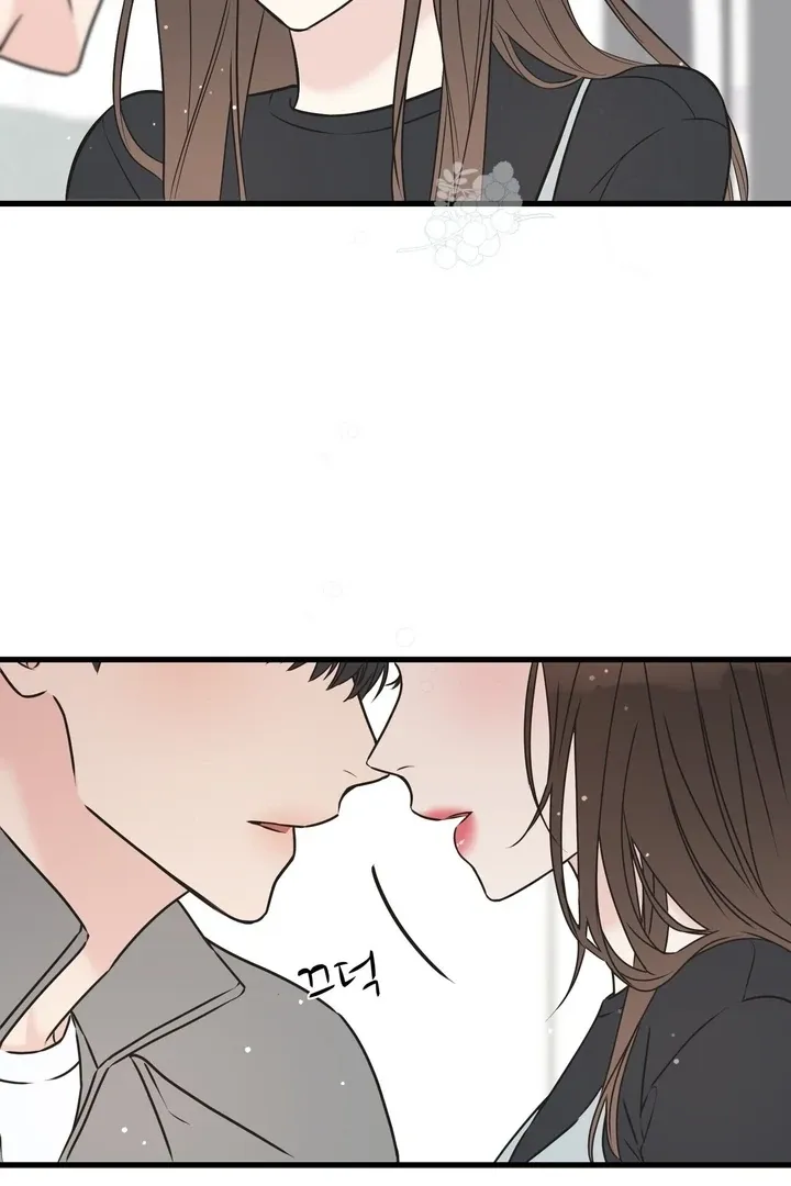 Under the Silent Night Chapter 17 page 21 - 