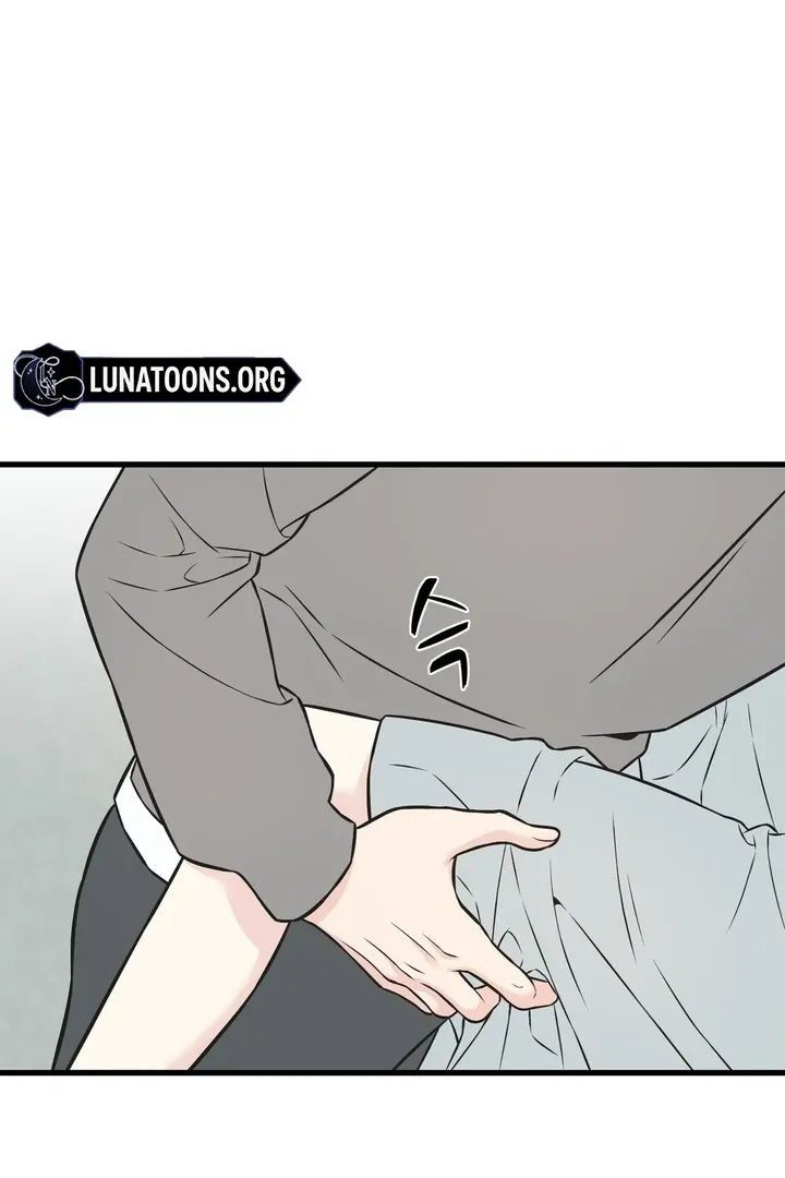 Under the Silent Night Chapter 17 page 22 - 