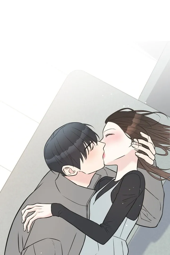 Under the Silent Night Chapter 17 page 23 - 
