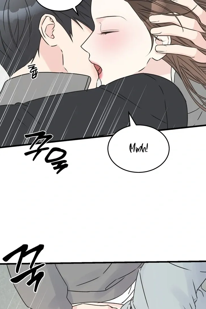 Under the Silent Night Chapter 17 page 25 - 