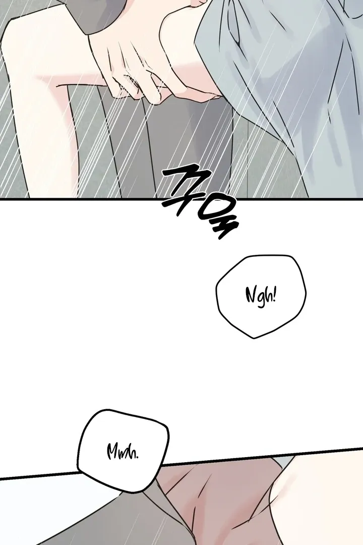 Under the Silent Night Chapter 17 page 26 - 