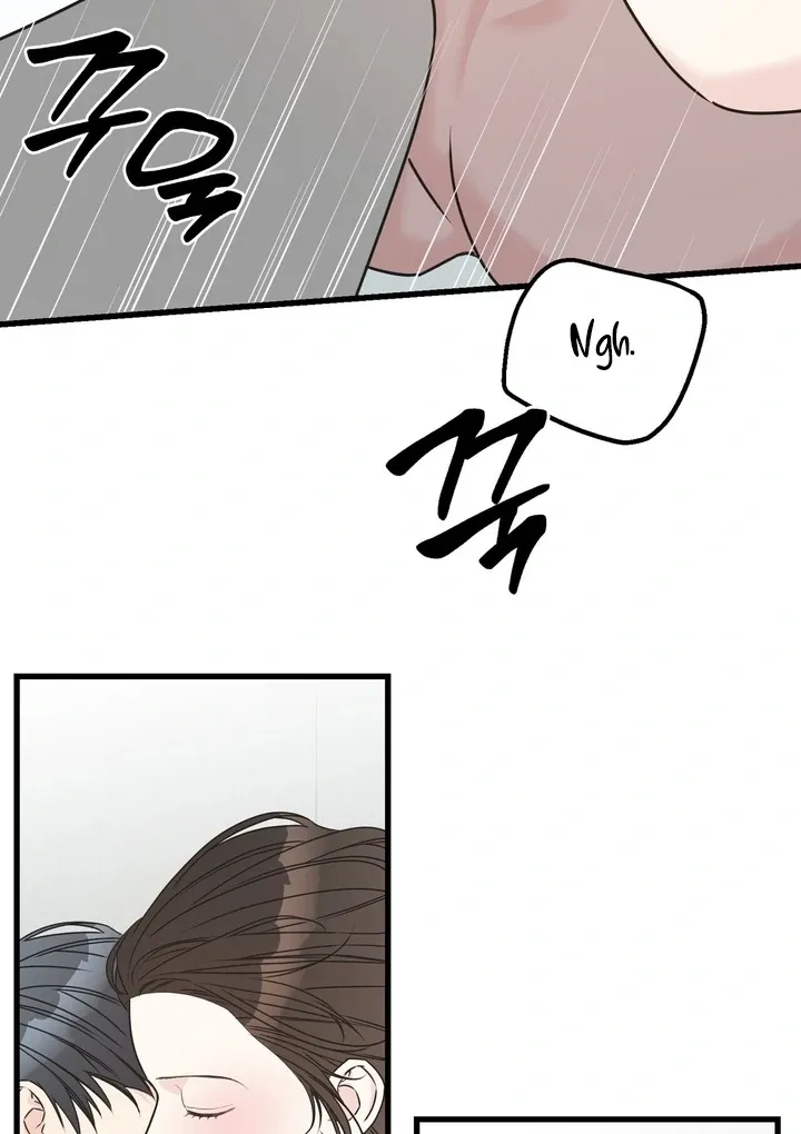 Under the Silent Night Chapter 17 page 27 - 