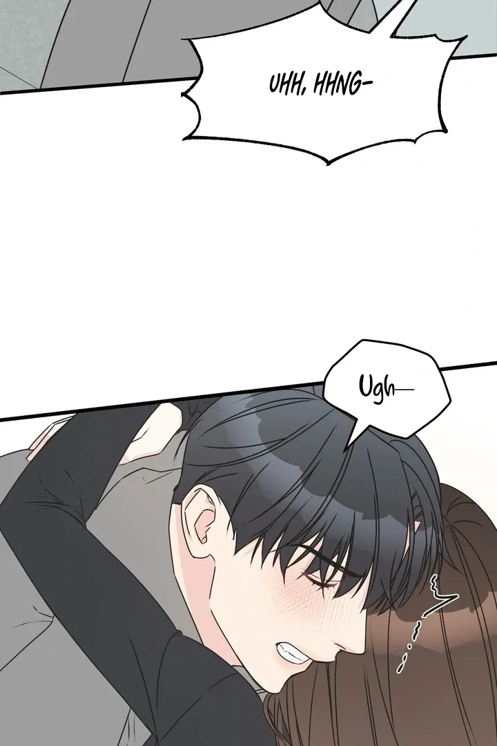 Under the Silent Night Chapter 17 page 30 - 