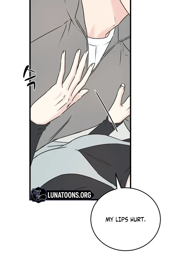 Under the Silent Night Chapter 17 page 4 - 