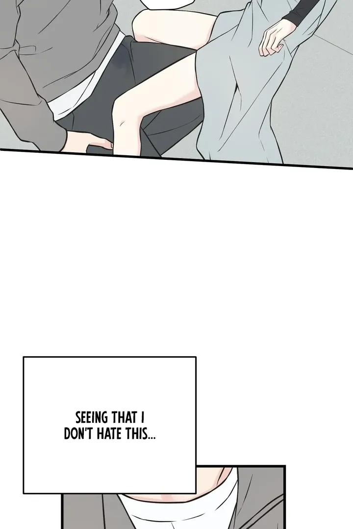 Under the Silent Night Chapter 17 page 33 - 