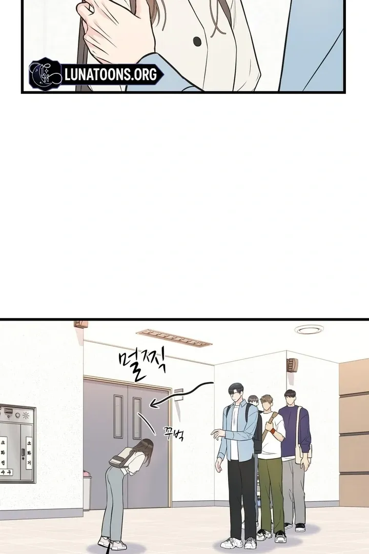 Under the Silent Night Chapter 17 page 50 - 