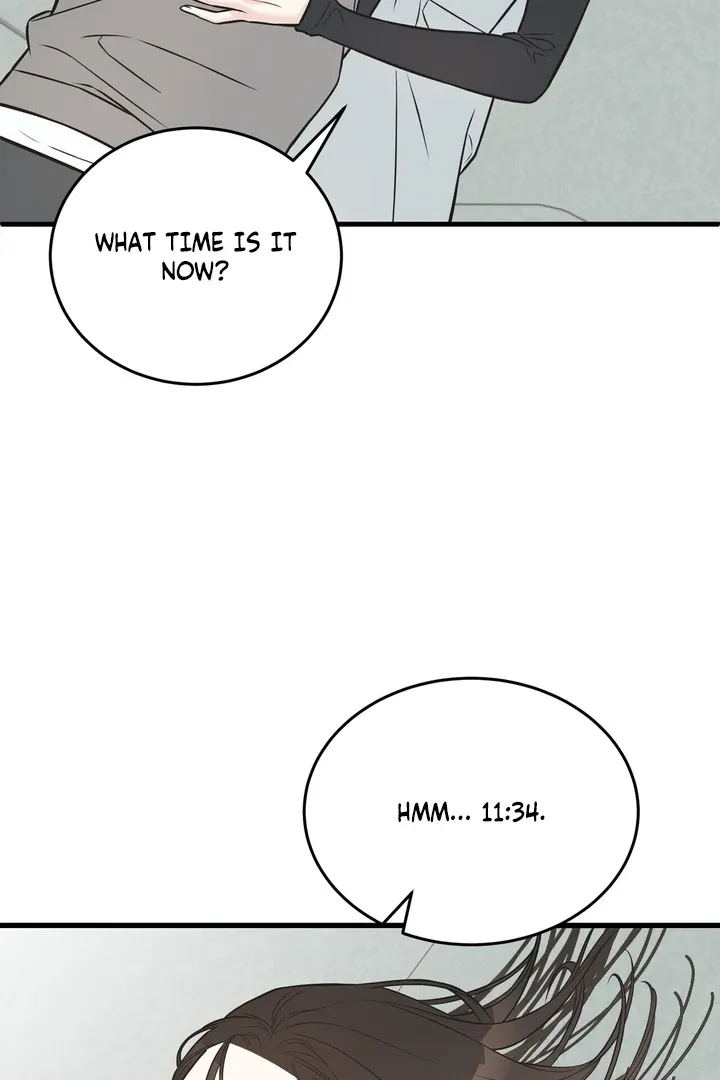 Under the Silent Night Chapter 17 page 6 - 