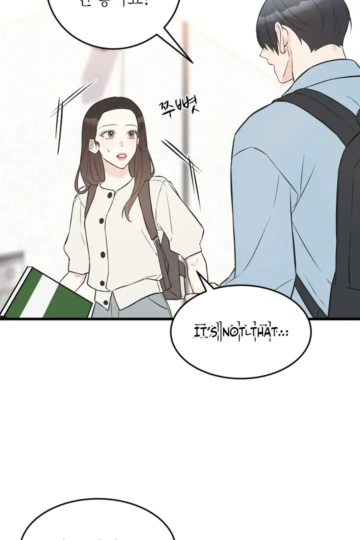 Under the Silent Night Chapter 17 page 54 - 
