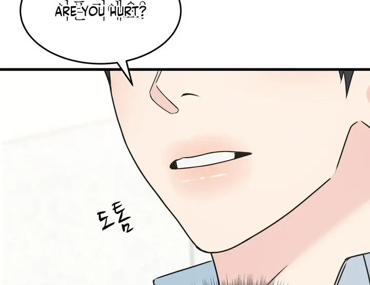 Under the Silent Night Chapter 17 page 55 - 
