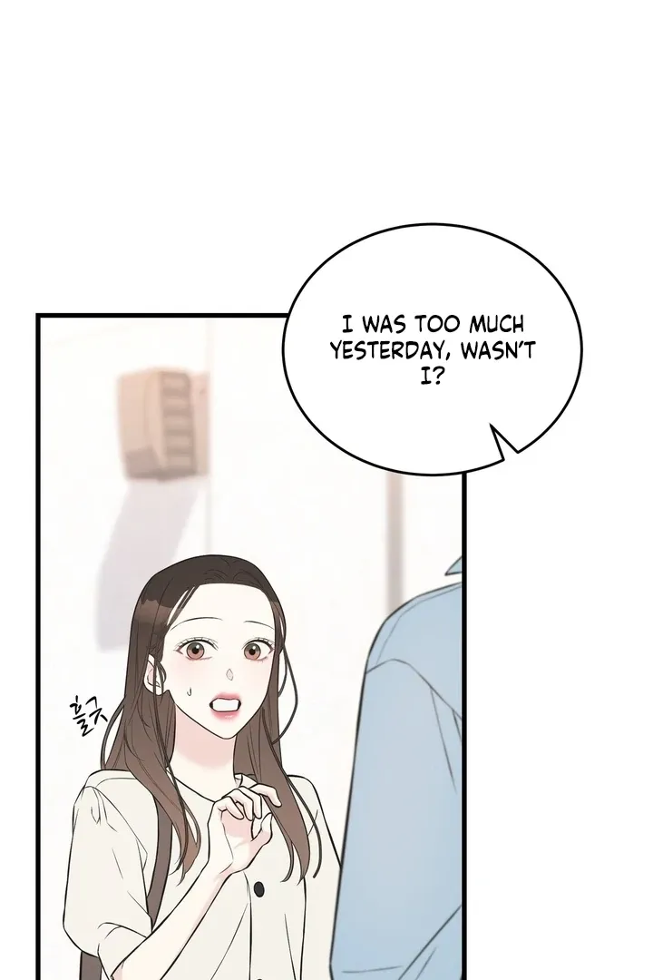 Under the Silent Night Chapter 17 page 58 - 