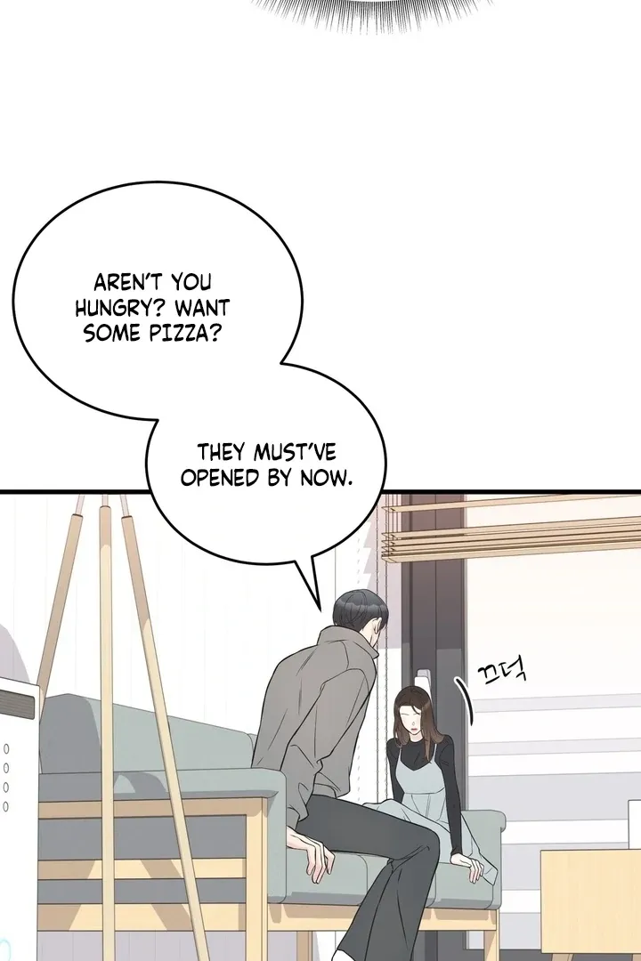 Under the Silent Night Chapter 17 page 8 - 