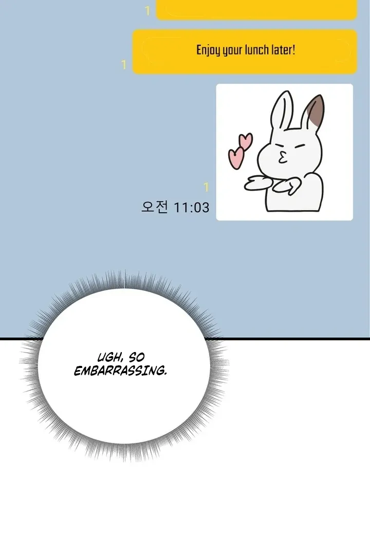Under the Silent Night Chapter 17 page 74 - 